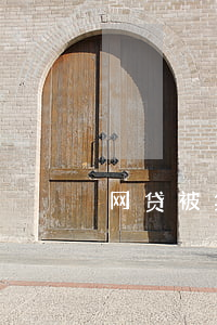 网贷被集体起诉（网贷集体起诉欠款人）