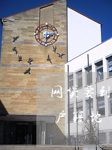 网贷要到当地法院起诉 网贷起诉是不是要到户籍地
