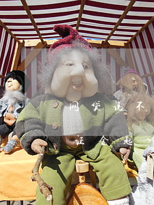 网贷说不交保证金起诉有用吗（网贷说不交保证金起诉）