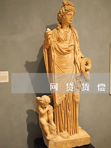 网贷货偿被起诉(网贷货偿被起诉)
