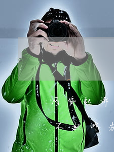 网贷起诉判无力催还 网贷起诉到法院仍然还不起咋办