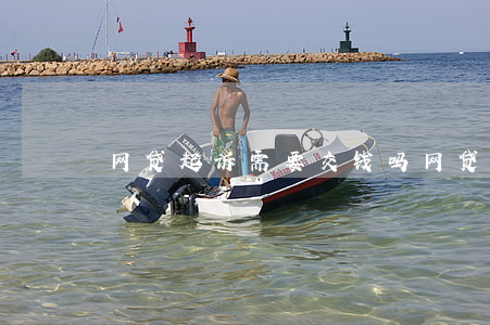 网贷起诉需要交钱吗(网贷起诉要花多少钱)