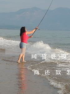 网贷还没逾期前能协商吗(网贷逾期不同意协商还款怎么办)