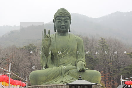 网贷逾期1天就威胁我(网贷逾期一天暴力催收怎么办)