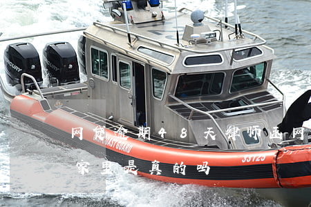 网贷逾期48天律师函 网贷逾期律师函寄到家里是真的吗