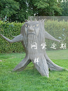 网贷逾期一个月没事吗(网贷逾期一周会怎么样)