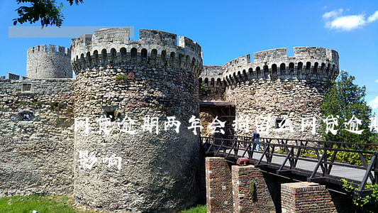 网贷逾期两年会拘留么(网贷逾期两天有什么影响)