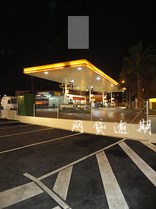 网贷逾期了能找到工作吗