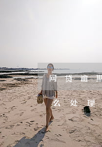 网贷逾期了起诉了怎么办 网贷逾期被起诉怎么处理