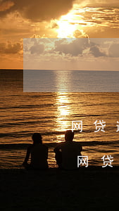 网贷逾期了还有什么能借(有逾期还能借款的网贷)