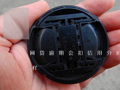 网贷逾期会扣信用分吗(各种网贷逾期会怎么样)