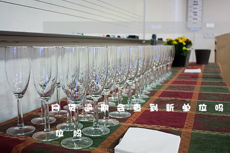网贷逾期会查到新单位吗(网贷逾期会找到单位吗)