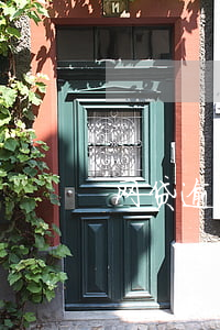 网贷逾期保险代偿：后果及影响全解析