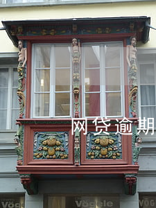 网贷逾期全款能买车吗