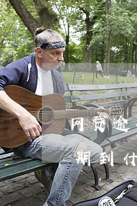 网贷逾期到什么时候就不能坐飞机-网贷逾期到什么时候就不能坐飞机了