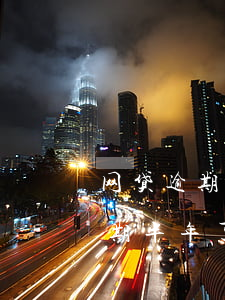 网贷逾期半年了没还以后还要还吗-网贷逾期半年了没还以后还要还吗知乎