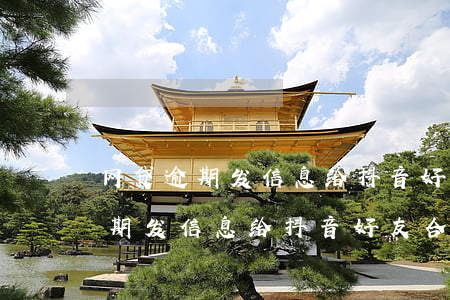 网贷逾期发信息给抖音好友合法吗-网贷逾期发信息给抖音好友合法吗是真的吗