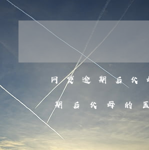 网贷逾期后父母的医保会受影响吗-网贷逾期后父母的医保会受影响吗知乎