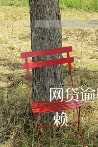 网贷逾期多久会算老赖(网贷逾期多久会算老赖)