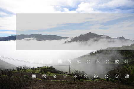 网贷逾期很多会不会被公安逮捕呢-网贷逾期很多会不会被公安逮捕呢知乎