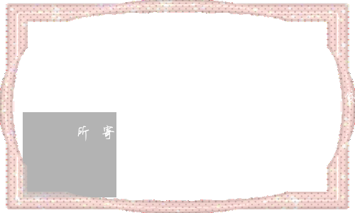 网贷逾期律师事务所寄信(网贷逾期律师事务所寄信)