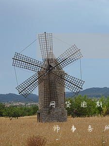 网贷逾期怎么查律师事务所(网贷逾期收到律师事务所)