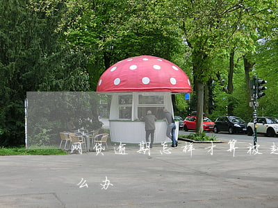 网贷逾期怎样才算被起诉(网贷逾期被起诉怎么办?)