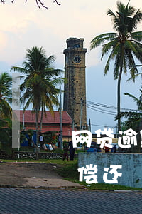 网贷逾期无力偿还录音(监拍男子因网贷无力偿还)