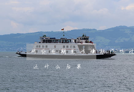 网贷逾期是涉嫌欺诈吗(被诈骗网贷了,逾期不还什么后果)