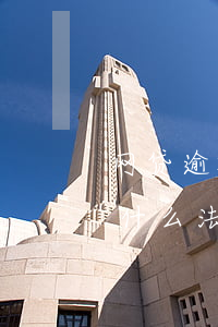 网贷逾期暴力催收可怕吗(网贷暴力催收违反什么法律)