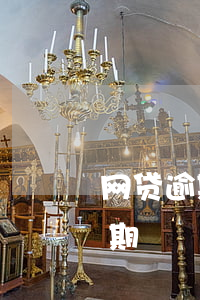 网贷逾期未还款会怎么样(网贷多久没还算逾期)
