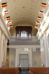 网贷逾期杭州互联网起诉吗(网贷逾期被起诉)