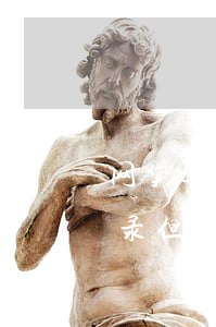 网贷逾期查征信没有记录(个人征信有网贷记录但是没有逾期)