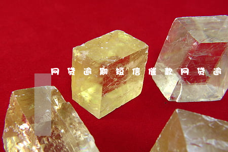 网贷逾期短信催款 网贷逾期短信催款