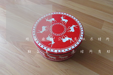 网贷逾期立案有权冻结所有财产吗-网贷逾期立案有权冻结所有财产吗知乎