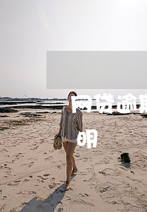 网贷逾期结清怎么开证明(网贷还清了怎么证明)