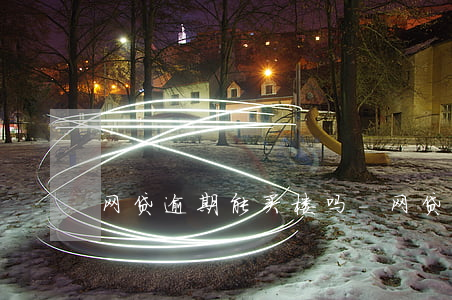 网贷逾期能买楼吗-网贷逾期能不能买房