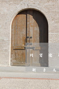 网贷逾期被起诉了法院会上门吗(各种网贷逾期多久会被告上法庭)