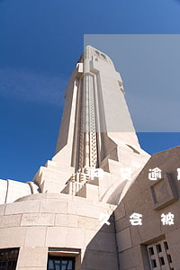 网贷逾期被起诉会提前通知你吗(网贷逾期多久会被上诉)