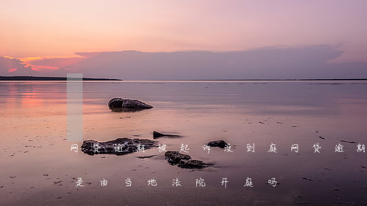 网贷逾期被起诉没到庭(网贷逾期如果被起诉是由当地法院开庭吗)