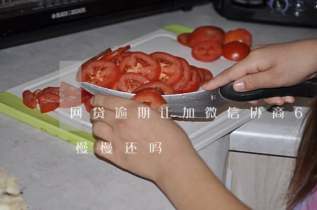 网贷逾期让加微信协商6(网贷逾期可以协商慢慢还吗)