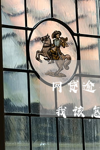 网贷逾期该如何正确处理(网贷面临全面逾期,我该怎么办啊)