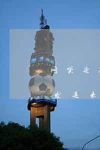 网贷逾期说寄律师函(网贷逾期说律师函快递发过来了)