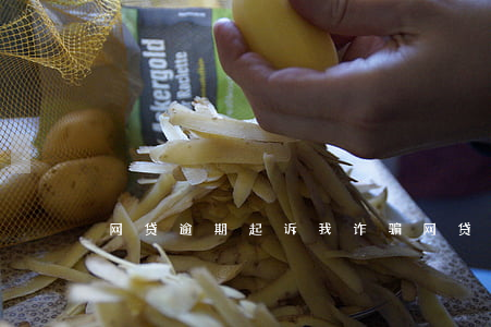 网贷逾期起诉我诈骗(网贷逾期起诉我诈骗)