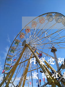 网贷逾期起诉立案标准最新(网贷逾期起诉立案标准最新)