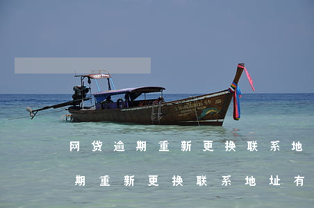 网贷逾期重新更换联系地址有用吗-网贷逾期重新更换联系地址有用吗知乎