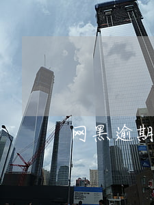 网黑逾期小额分期贷款(网黑能下的分期贷)