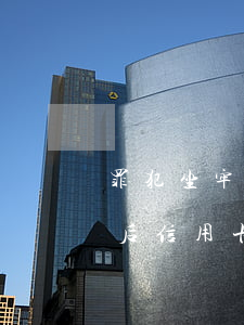 罪犯坐牢后信用卡還不上怎么辦-罪犯坐牢后信用卡還不上怎么辦呢
