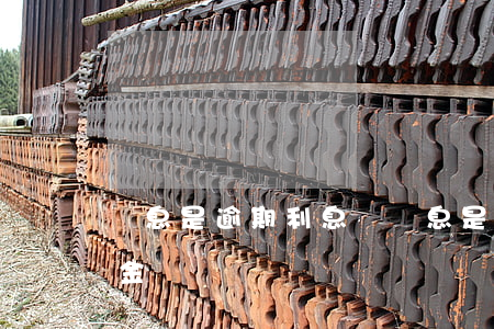 罰息是逾期利息嗎(罰息是逾期利息嗎還是本金)