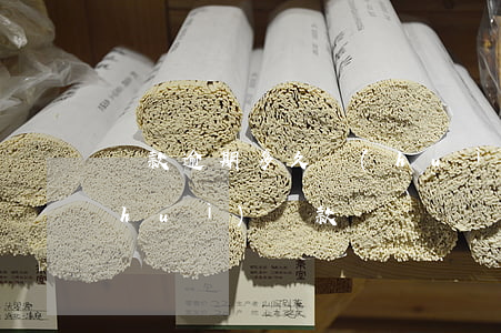 罰款逾期多久會(huì)被起訴(逾期會(huì)罰款嗎)